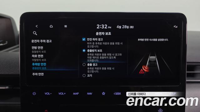 Hyundai Staria 2023 — photo 28