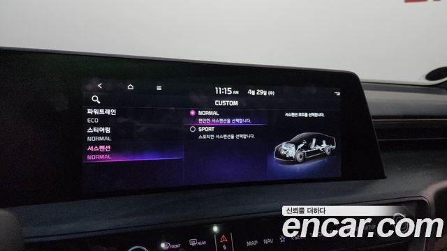 Kia K8 2022 — photo 17