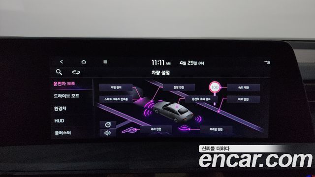 Kia K8 2022 — photo 18