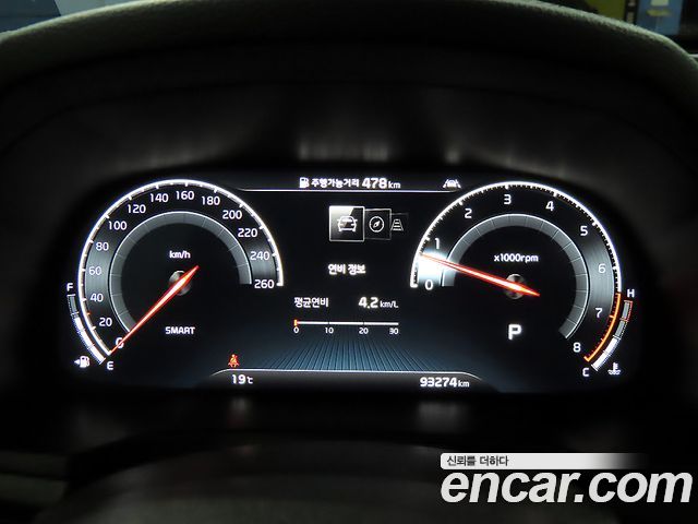 Kia K7 2020 — photo 10