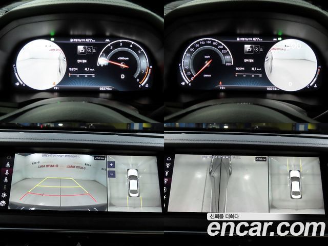 Kia K7 2020 — photo 16