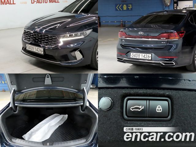 Kia K7 2020 — photo 18