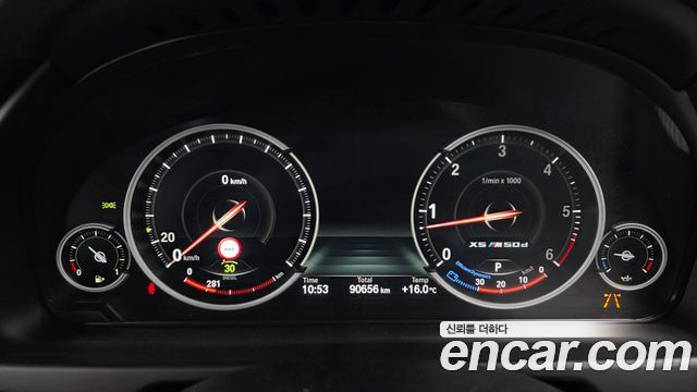 BMW X5 2018 — photo 8