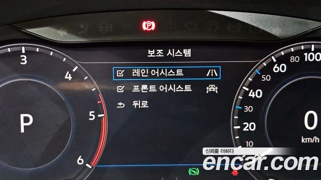 Volkswagen Passat 2018 — photo 16