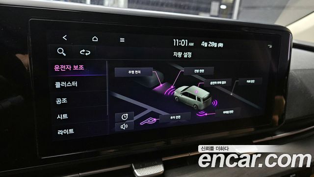 Kia Canival 2021 — photo 15