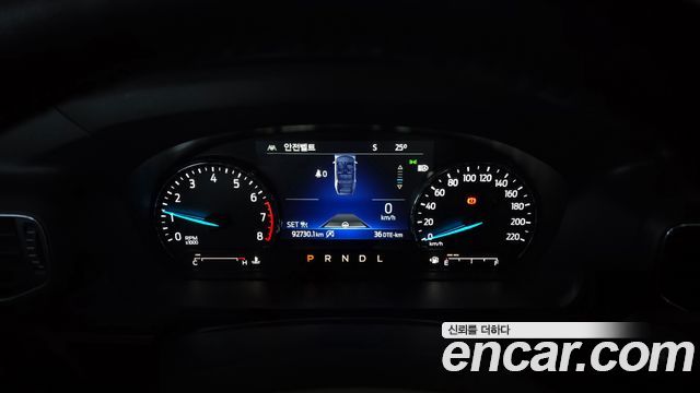 Chevrolet Korea Malibu 2022 — photo 11