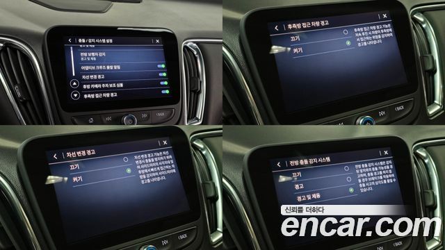 Chevrolet Korea Malibu 2022 — photo 20