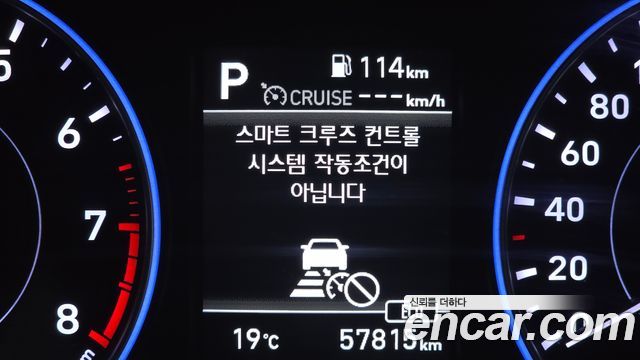 Hyundai Palisade 2020 — photo 24