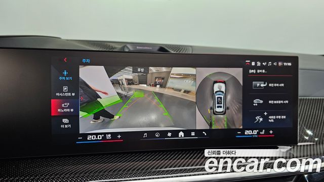 BMW X7 2024 — photo 18