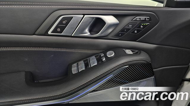 BMW X7 2024 — photo 25
