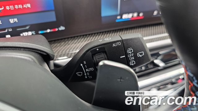 BMW X7 2024 — photo 28