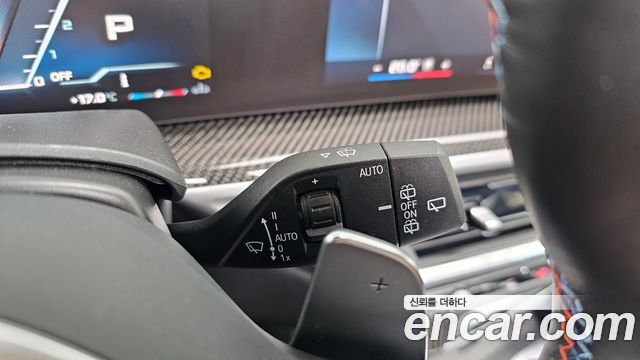 BMW X7 2024 — photo 29
