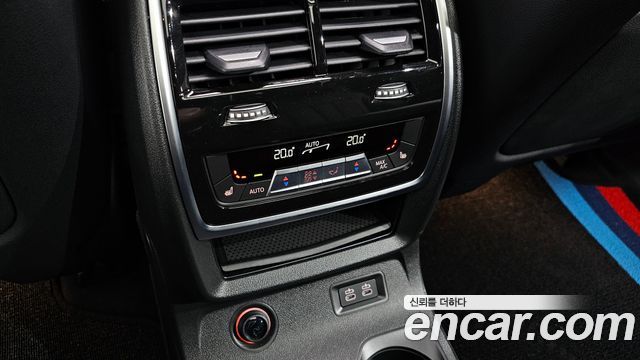 BMW X7 2024 — photo 31