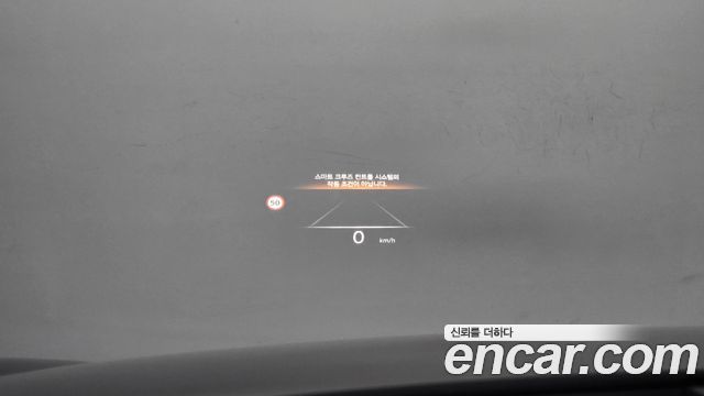 Genesis G90 2022 — photo 15