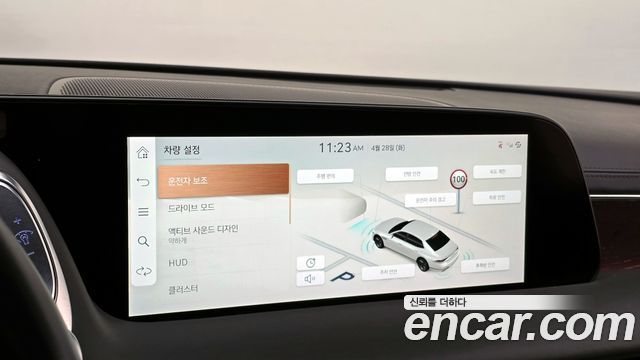 Genesis G90 2022 — photo 17