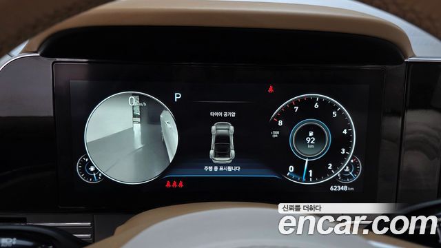 Hyundai Grandeur 2020 — photo 8