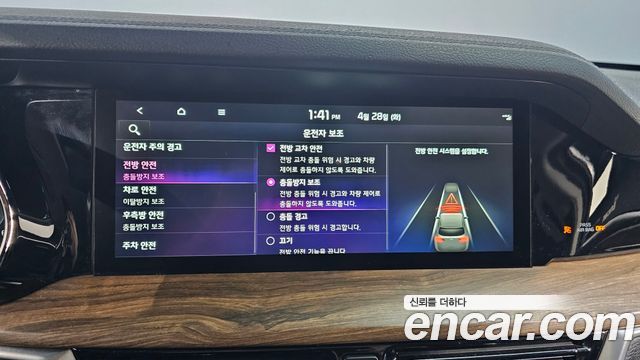 Kia Mohave 2021 — photo 27