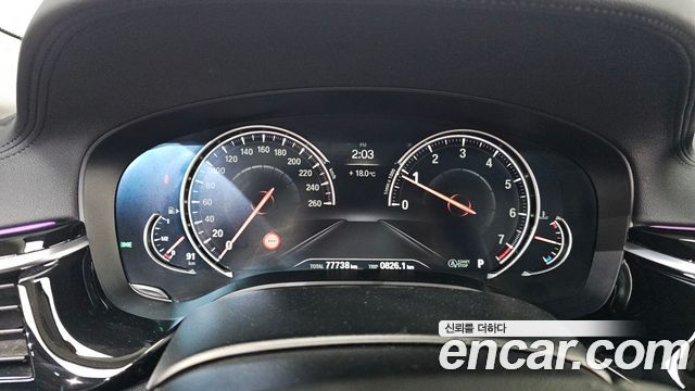 BMW 5-Series 2018 — photo 11