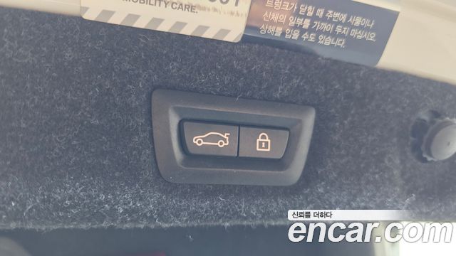 BMW 5-Series 2018 — photo 23