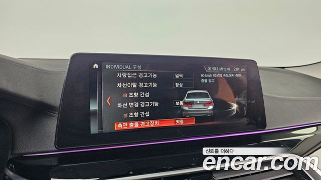 BMW 5-Series 2018 — photo 25