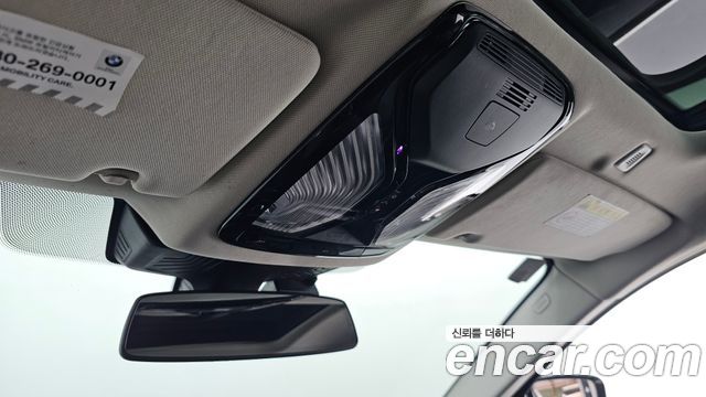 BMW 5-Series 2018 — photo 26
