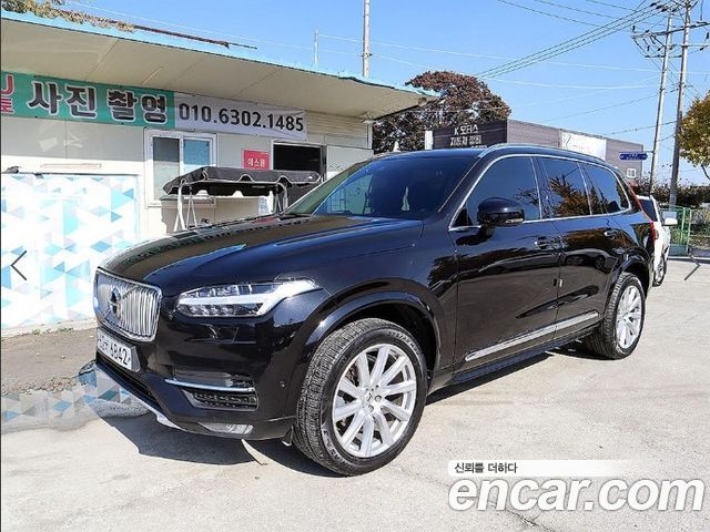 Volvo XC90 2018 — photo 2
