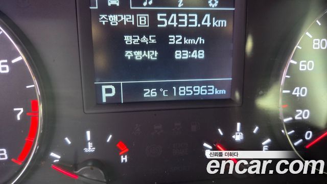 Kia K7 2015 — photo 8