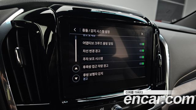 Chevrolet Korea Traverse 2023 — photo 18