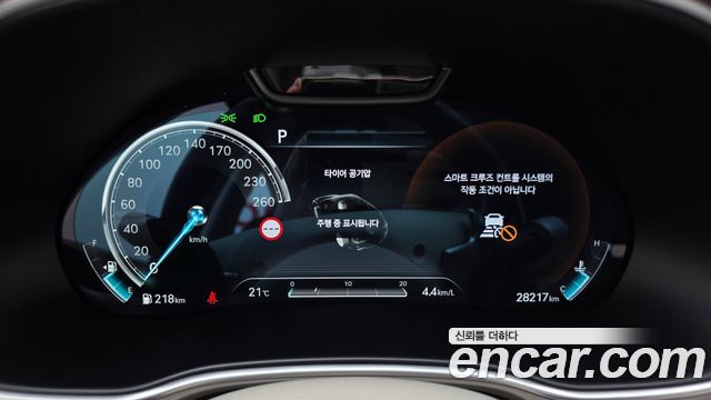 Genesis GV80 2022 — photo 11