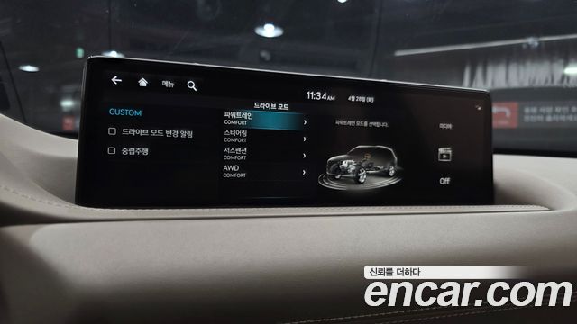 Genesis GV80 2022 — photo 21