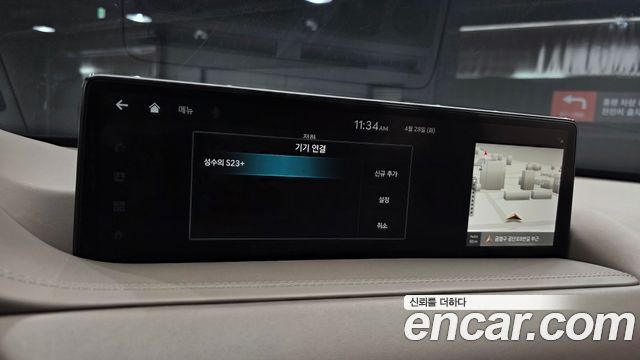 Genesis GV80 2022 — photo 22