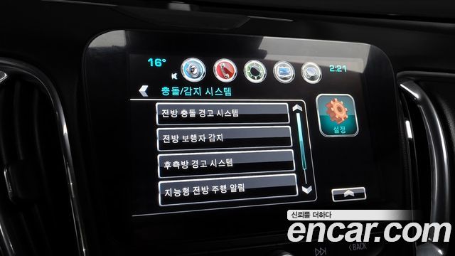 Chevrolet Korea Malibu 2017 — photo 17