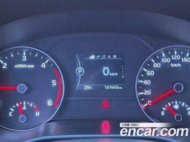 Kia Sportage 2017 — photo 5