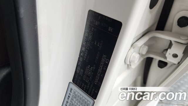 Kia K5 2016 — photo 26