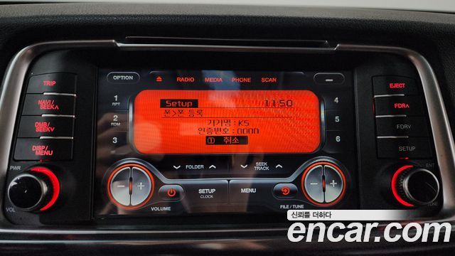 Kia K5 2016 — photo 32