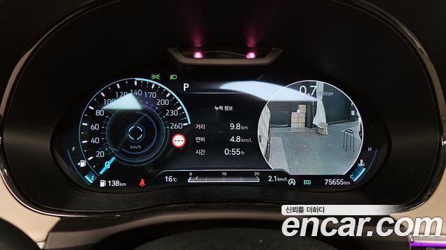 Genesis GV70 2024 — photo 11
