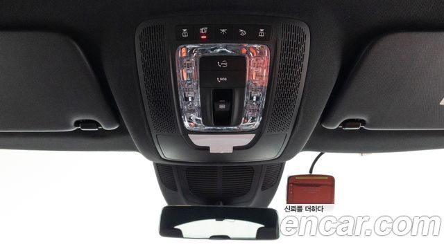 Mercedes-Benz GLE-Class 2025 — photo 17