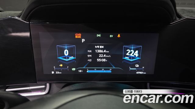 Hyundai AVANTE 2022 — photo 8