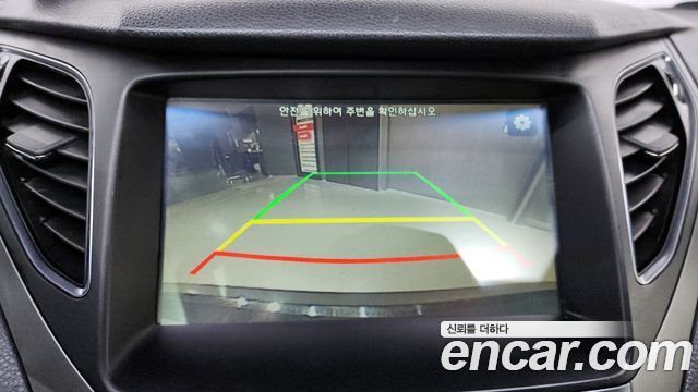 Hyundai Grandeur 2015 — photo 16