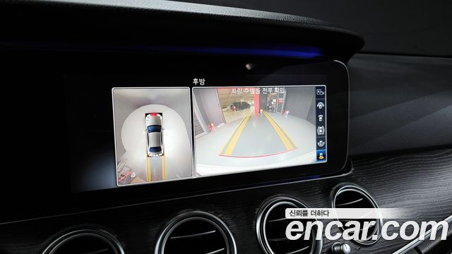 Mercedes-Benz E-Class 2019 — photo 14