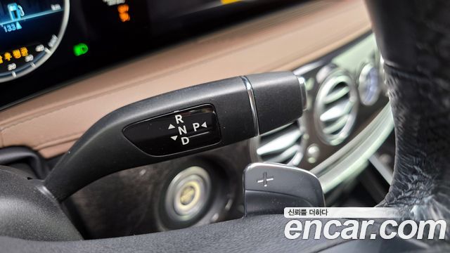Mercedes-Benz S-Class 2018 — photo 9
