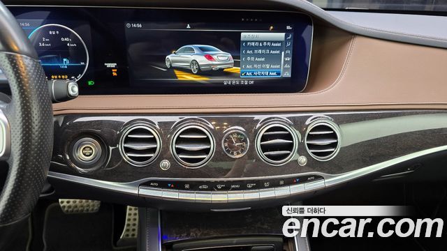 Mercedes-Benz S-Class 2018 — photo 14