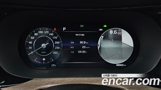 Kia K5 2020 — photo 8