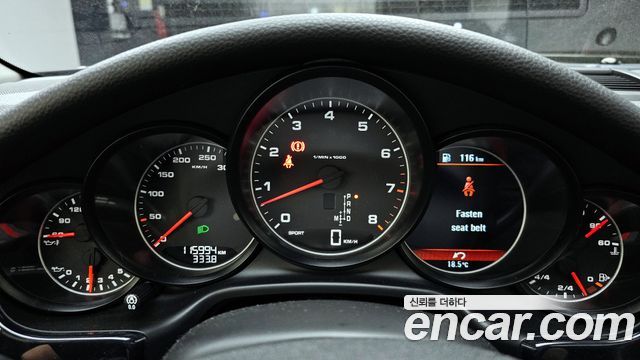 Porsche Panamera 2014 — photo 8