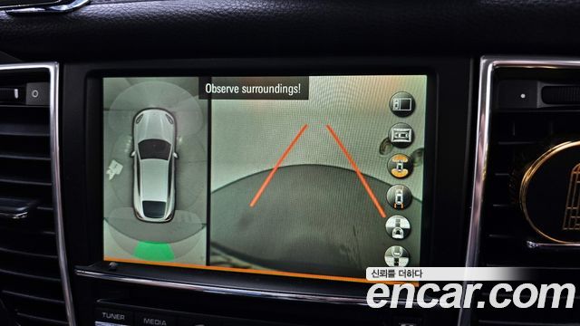 Porsche Panamera 2014 — photo 15