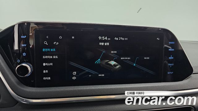 Hyundai Sonata 2020 — photo 15