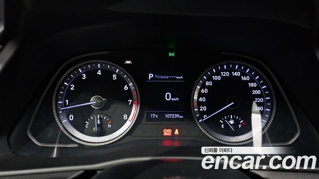 Hyundai Sonata 2020 — photo 8