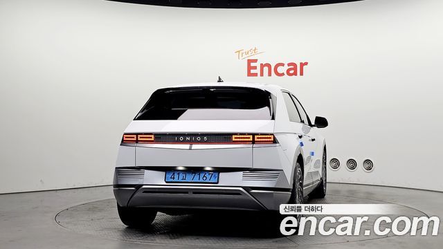 Hyundai Ioniq5 2022 — photo 4