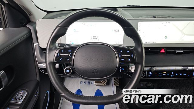 Hyundai Ioniq5 2022 — photo 15