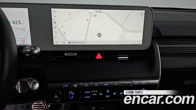 Hyundai Ioniq5 2022 — photo 16